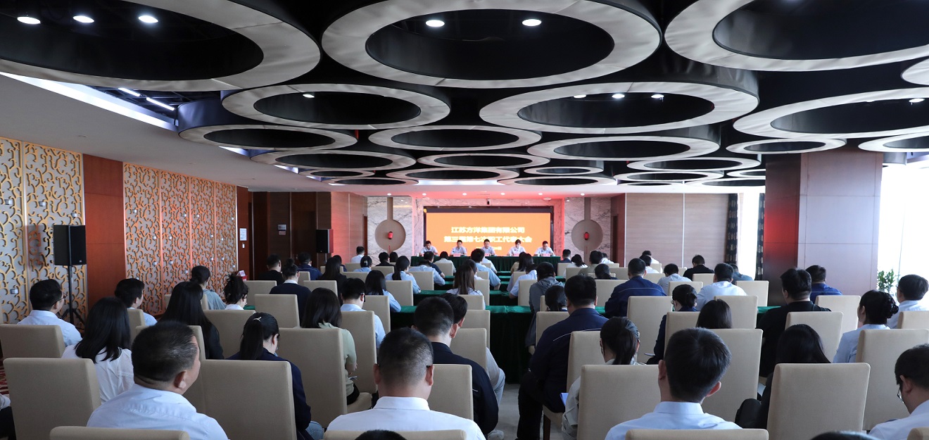 /gb2312/xianqugonghui/17556.html